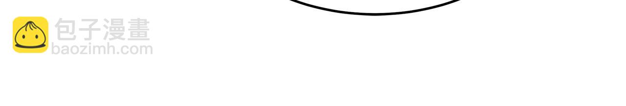 惡女的王座 - 第122話 還是決定愛你(4/6) - 1