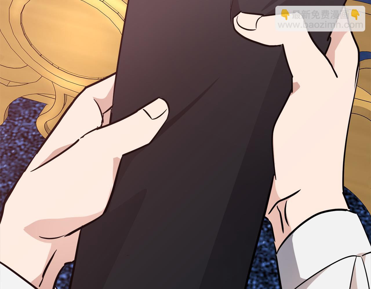 惡女的王座 - 第122話 還是決定愛你(4/6) - 3