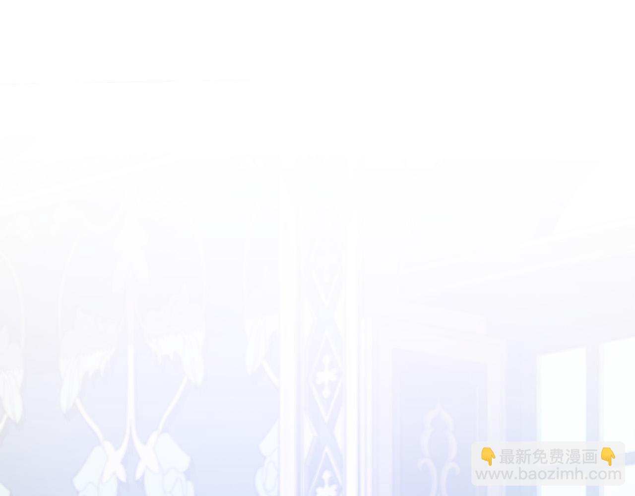 惡女的王座 - 第122話 還是決定愛你(4/6) - 5