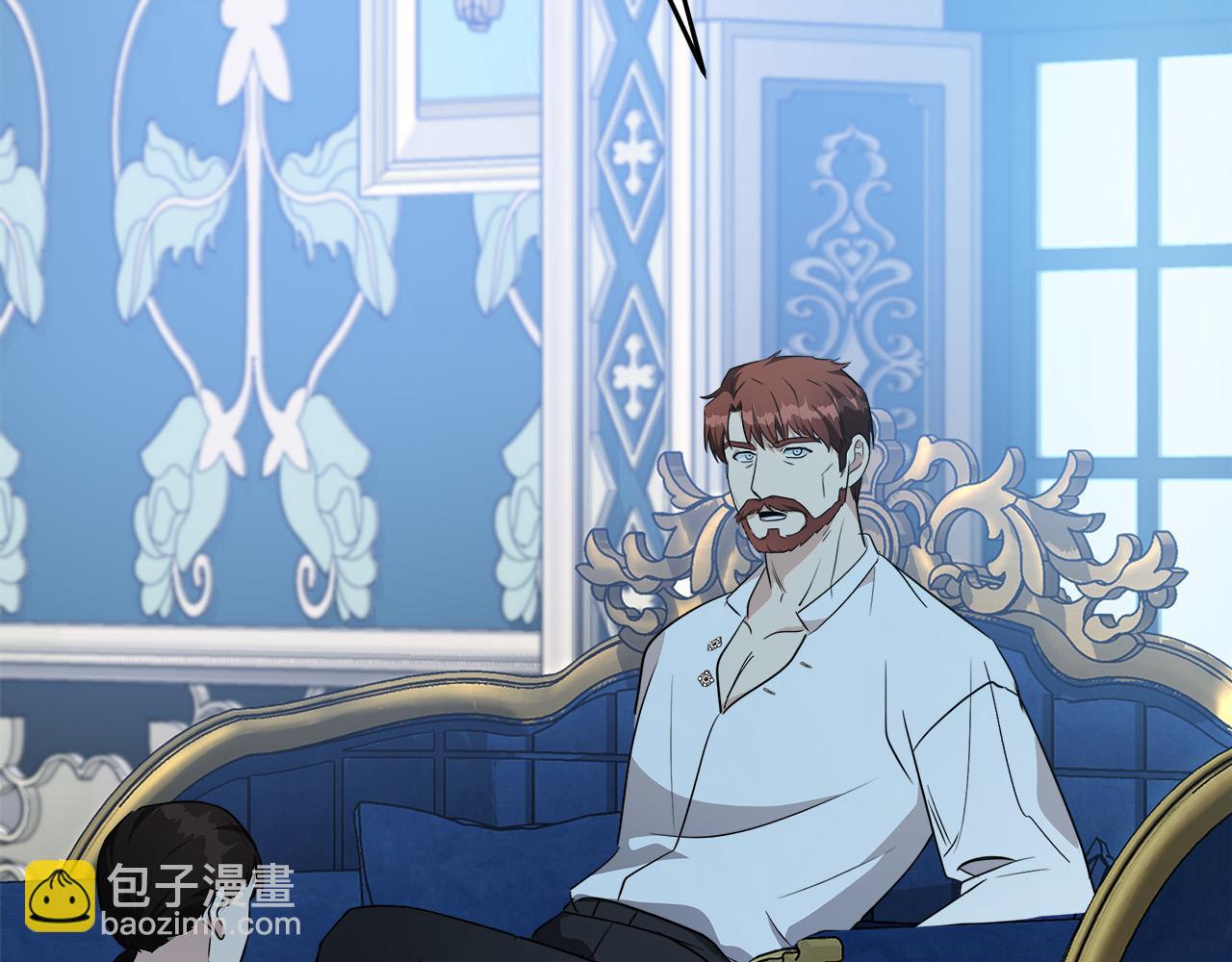 惡女的王座 - 第122話 還是決定愛你(5/6) - 5