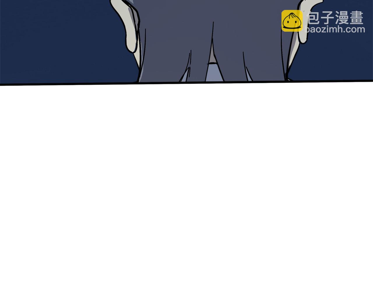 惡女的王座 - 第122話 還是決定愛你(5/6) - 7