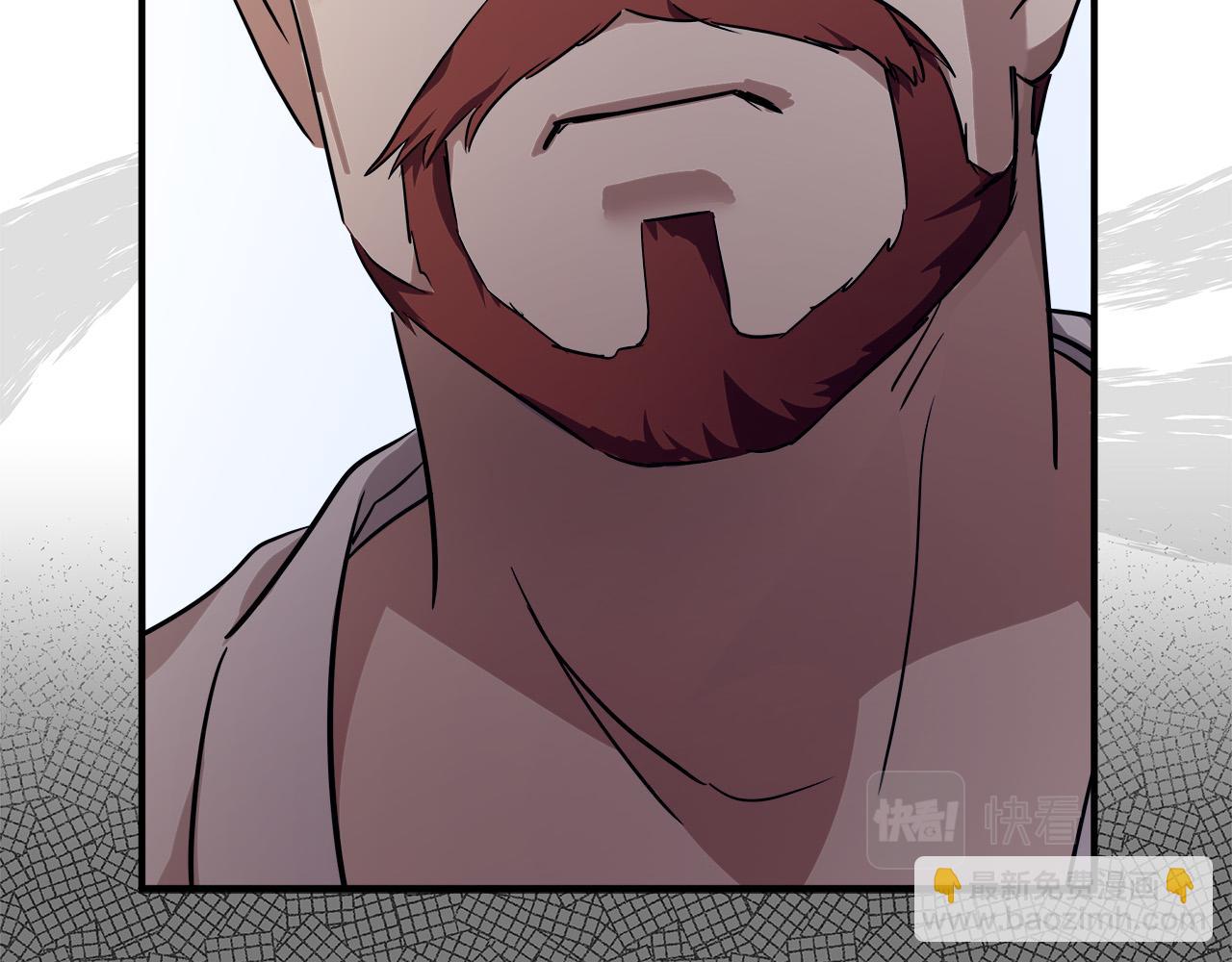 惡女的王座 - 第122話 還是決定愛你(5/6) - 6