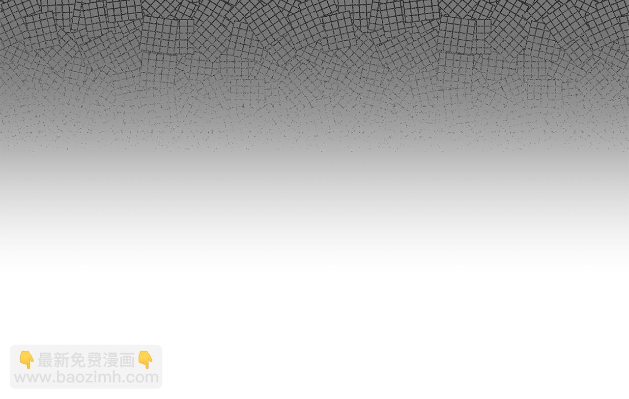 惡女的王座 - 第122話 還是決定愛你(5/6) - 7