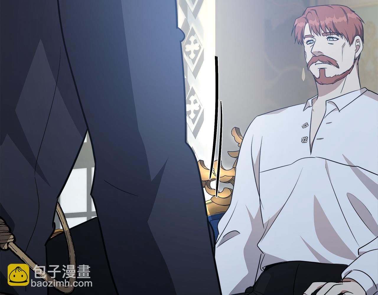 惡女的王座 - 第122話 還是決定愛你(5/6) - 3