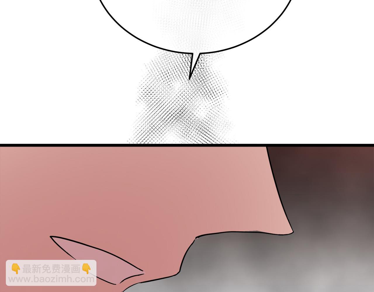 惡女的王座 - 第122話 還是決定愛你(5/6) - 3