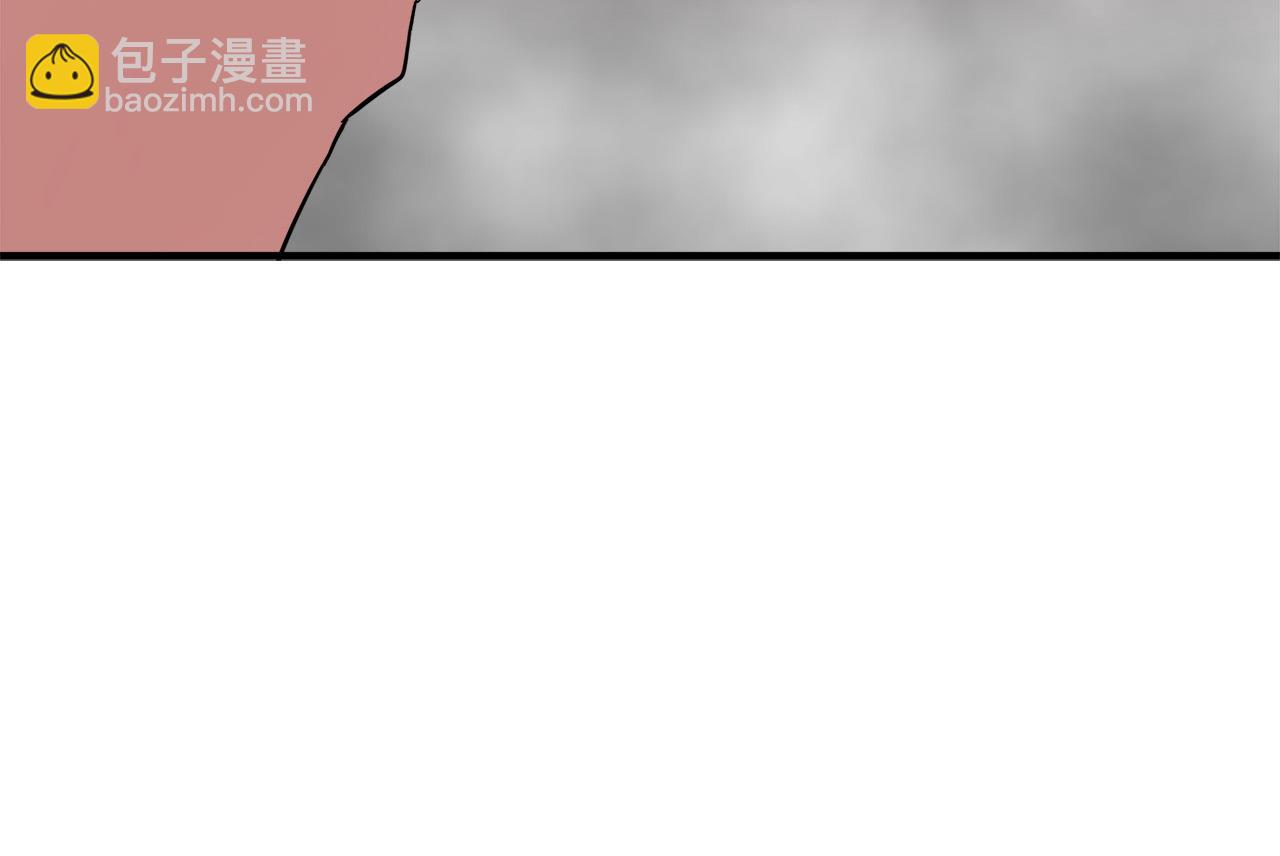 惡女的王座 - 第122話 還是決定愛你(5/6) - 4