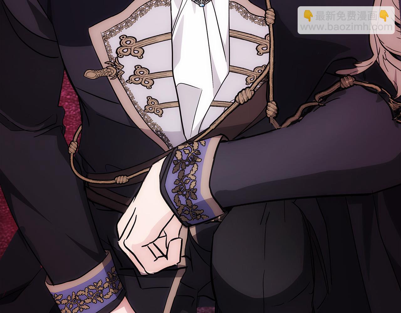 惡女的王座 - 第122話 還是決定愛你(5/6) - 8