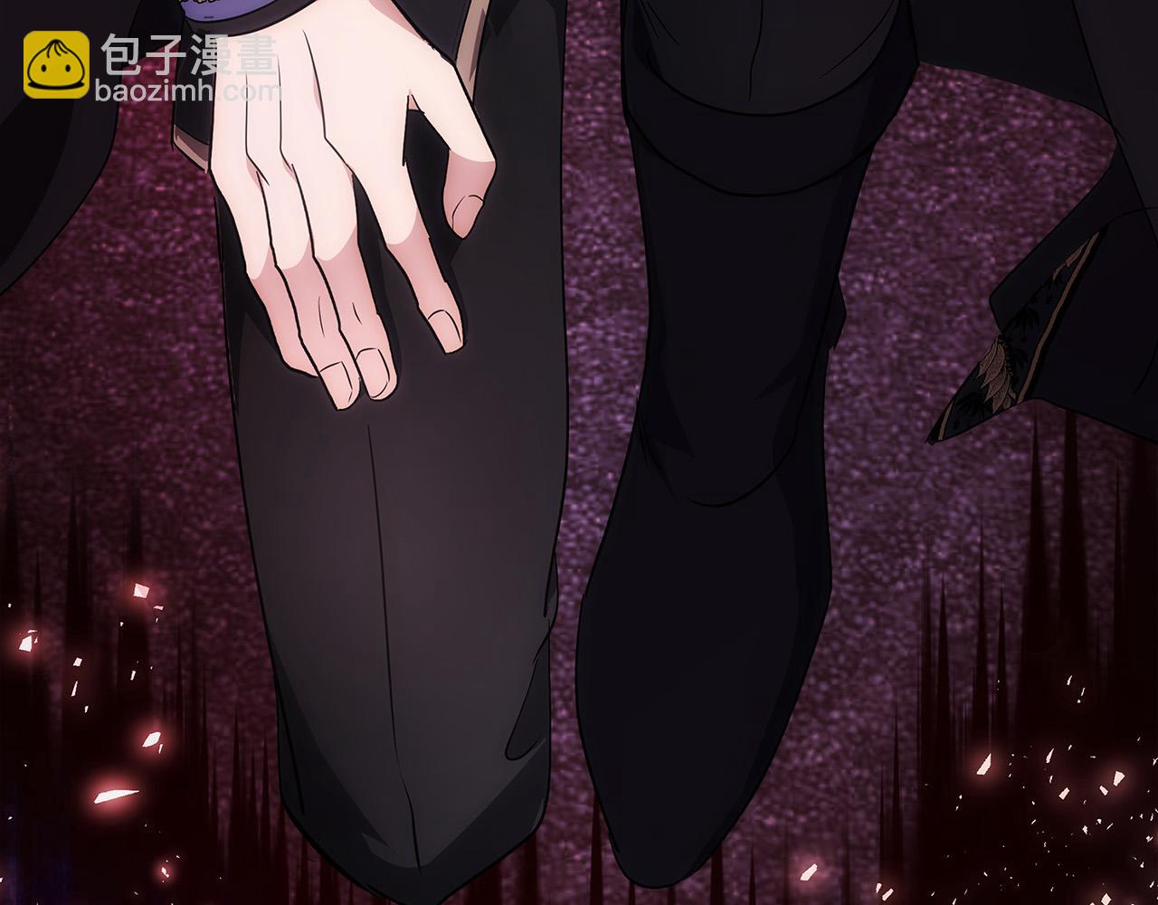 惡女的王座 - 第122話 還是決定愛你(5/6) - 1