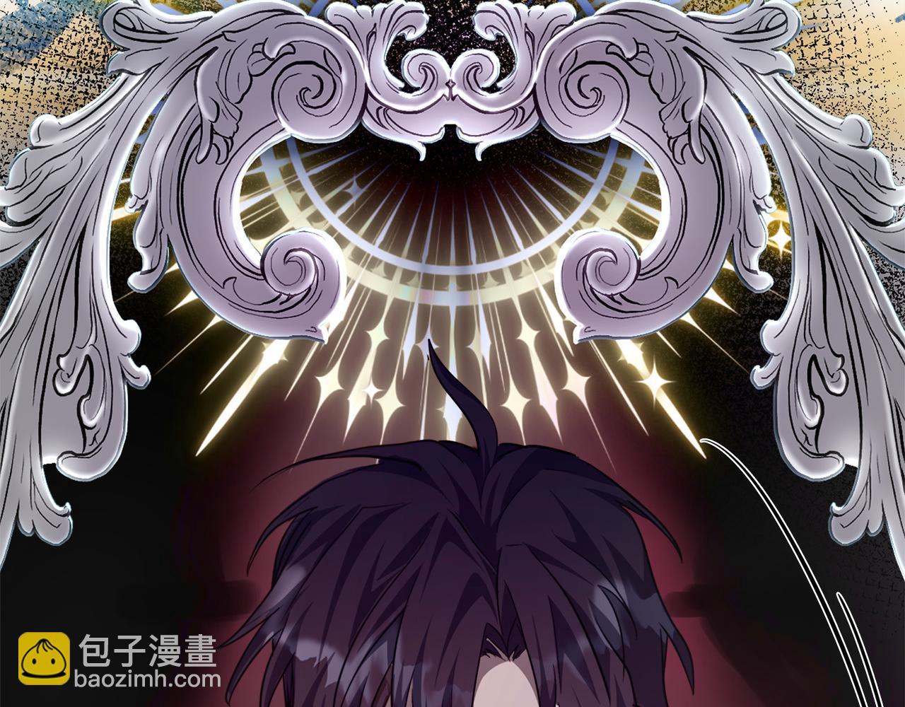 惡女的王座 - 第122話 還是決定愛你(6/6) - 3