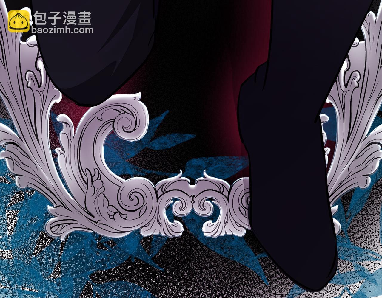 惡女的王座 - 第122話 還是決定愛你(6/6) - 1