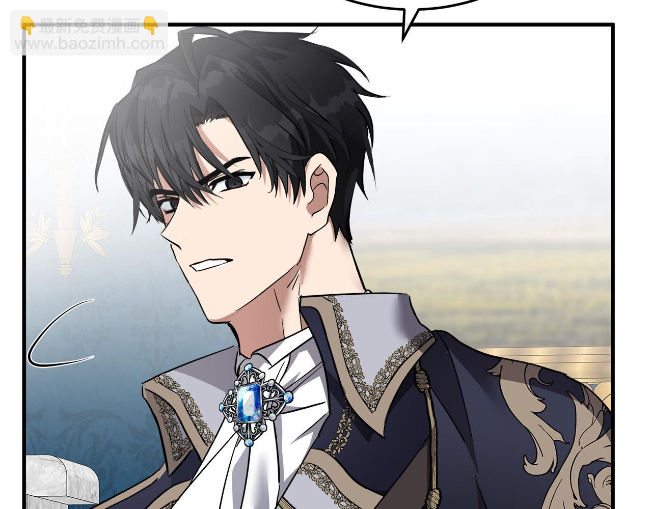 惡女的王座 - 第122話 還是決定愛你(1/6) - 5