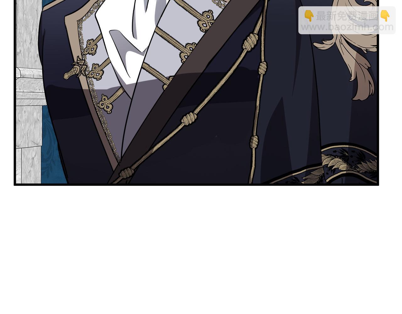 惡女的王座 - 第122話 還是決定愛你(1/6) - 6