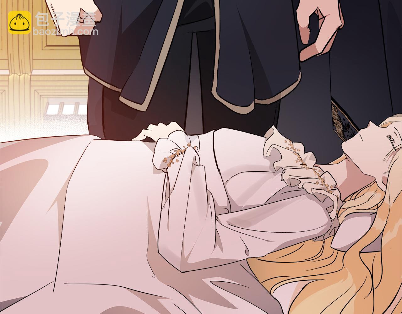 惡女的王座 - 第122話 還是決定愛你(2/6) - 5