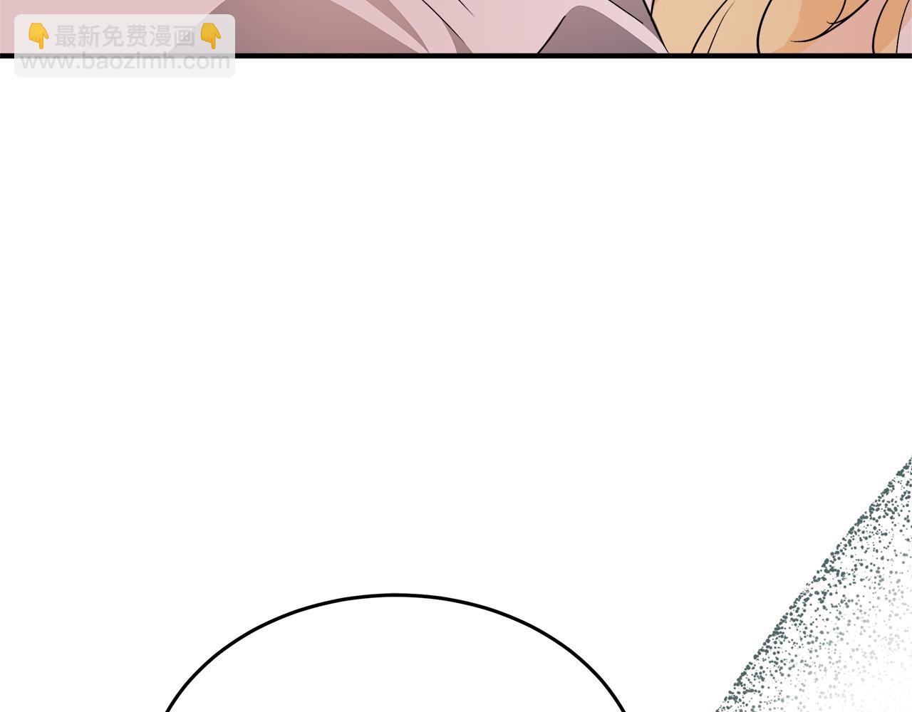 惡女的王座 - 第122話 還是決定愛你(2/6) - 6