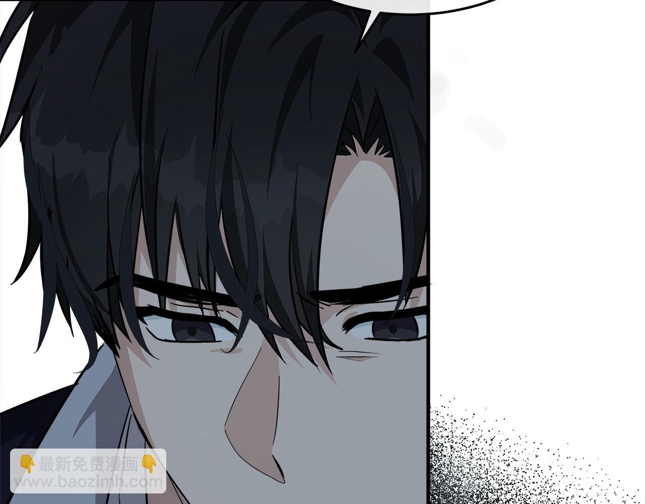 惡女的王座 - 第122話 還是決定愛你(2/6) - 3