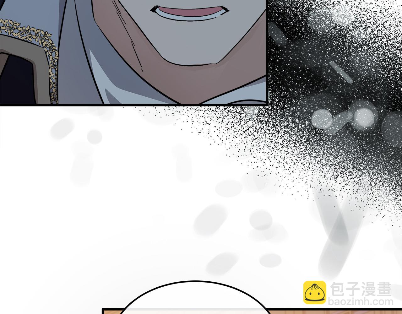 惡女的王座 - 第122話 還是決定愛你(2/6) - 4