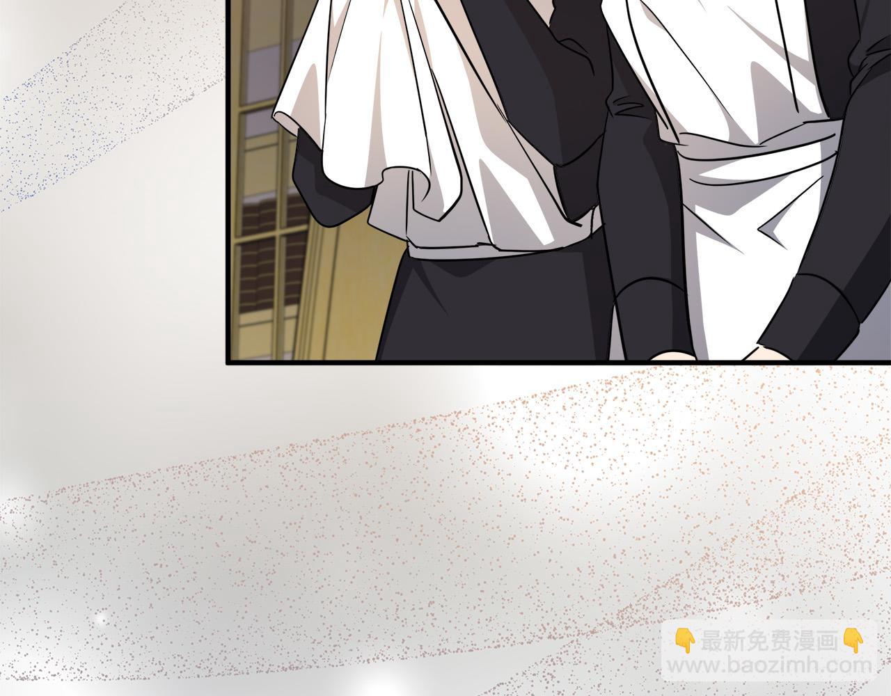 惡女的王座 - 第122話 還是決定愛你(2/6) - 6