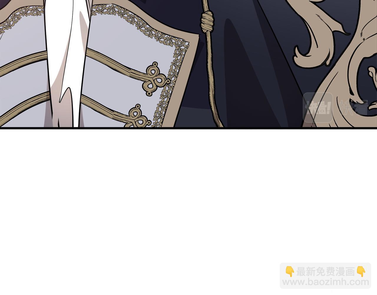 惡女的王座 - 第122話 還是決定愛你(2/6) - 1