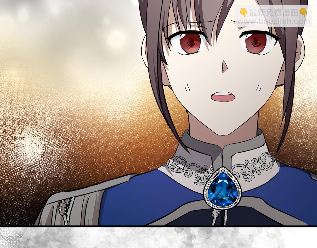 惡女的王座 - 第122話 還是決定愛你(2/6) - 3