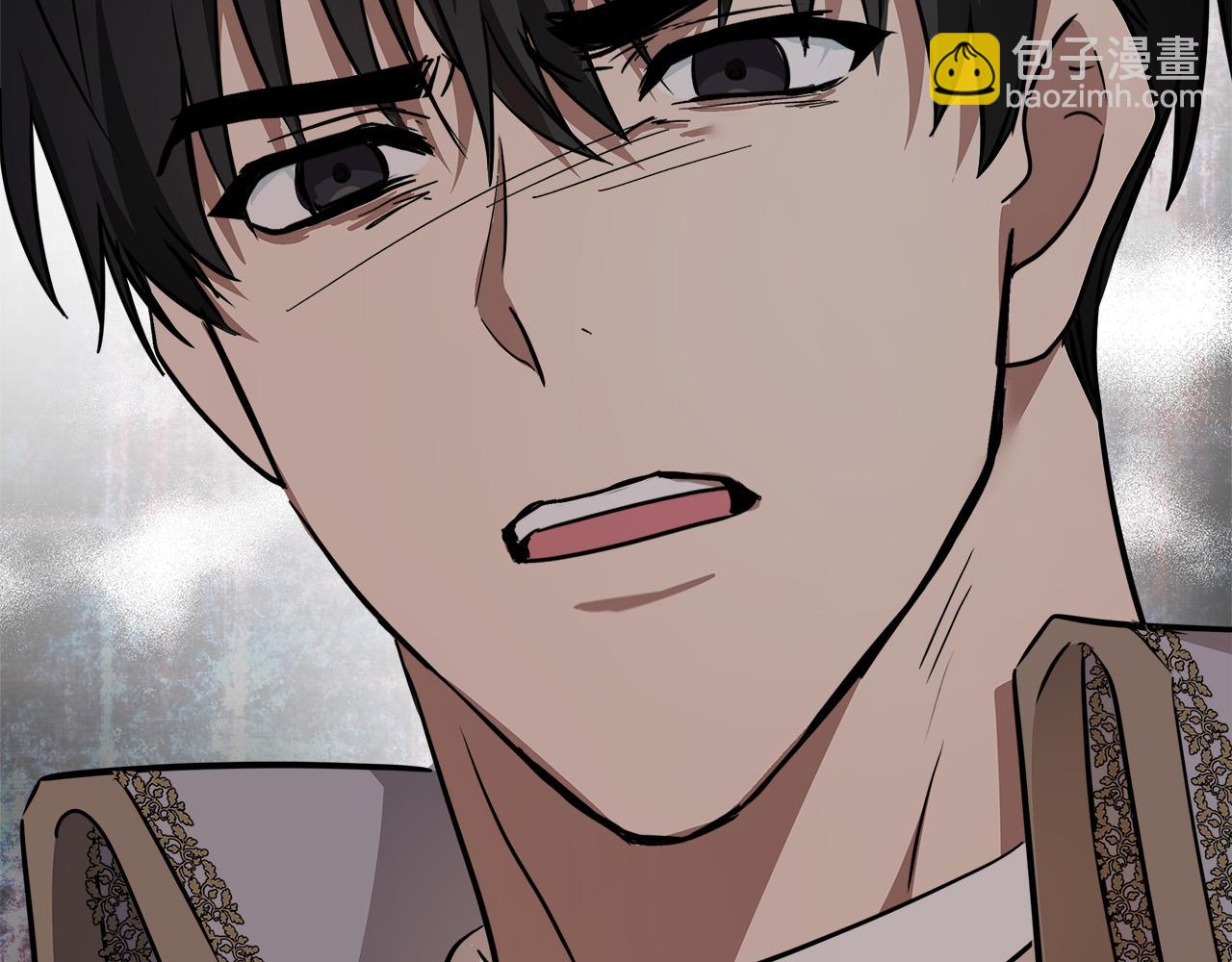 惡女的王座 - 第122話 還是決定愛你(2/6) - 2