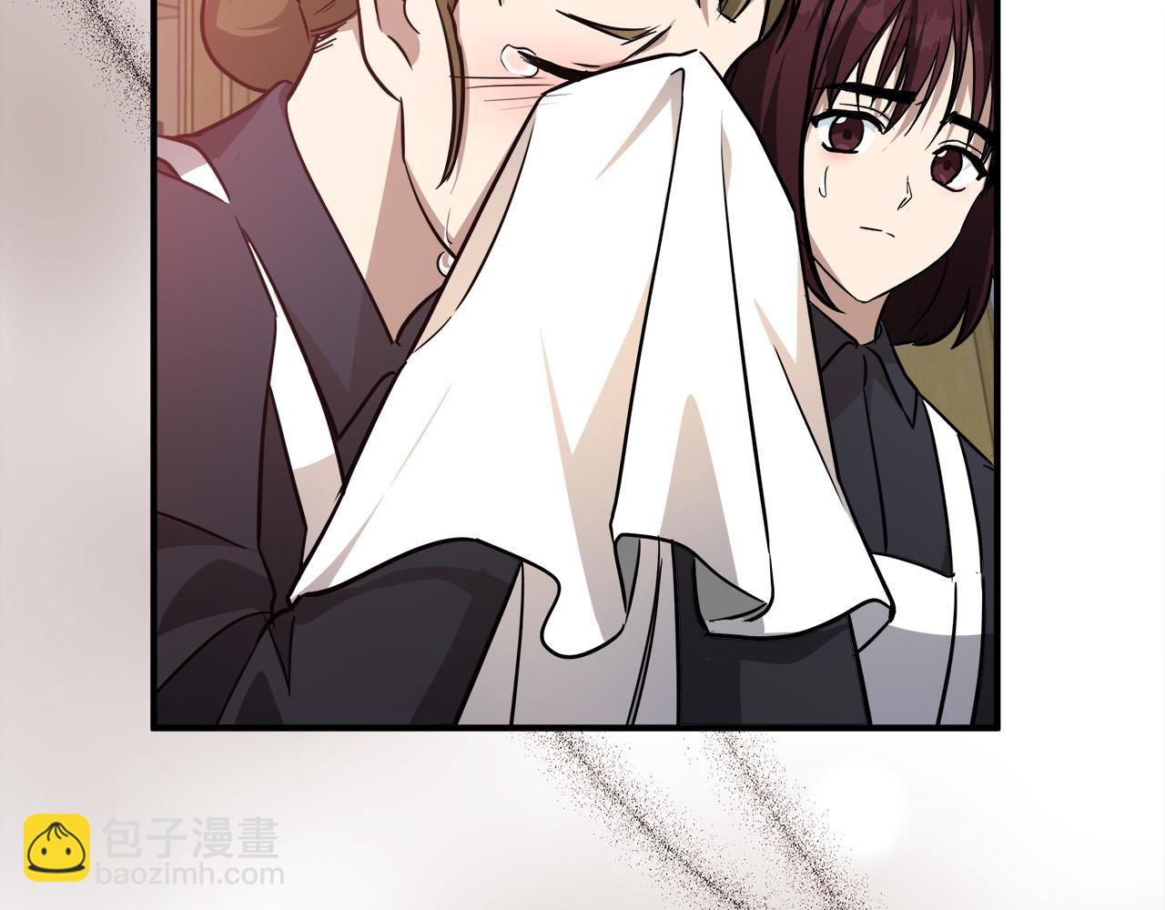 惡女的王座 - 第122話 還是決定愛你(2/6) - 6