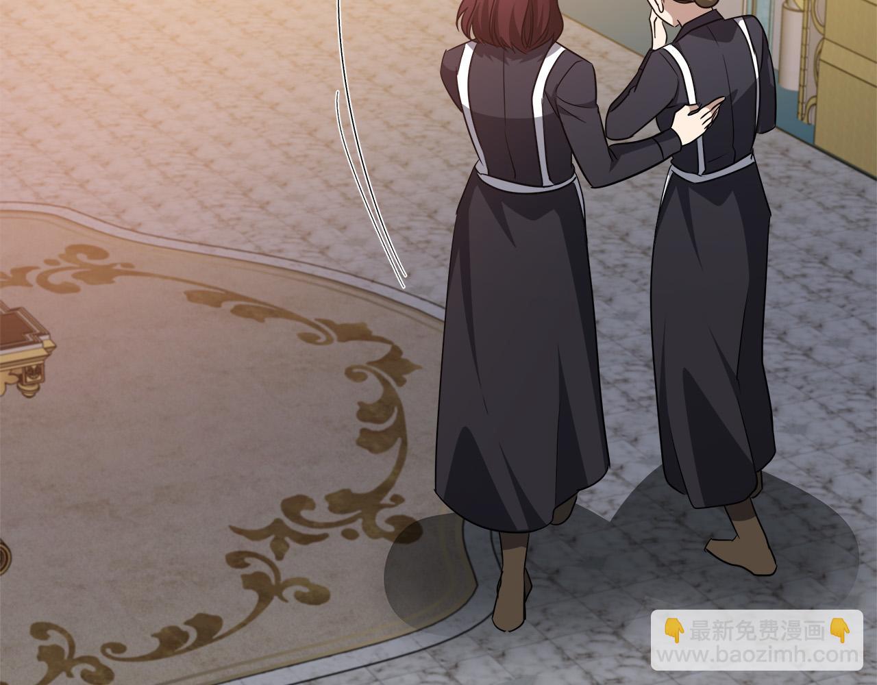 惡女的王座 - 第122話 還是決定愛你(2/6) - 8