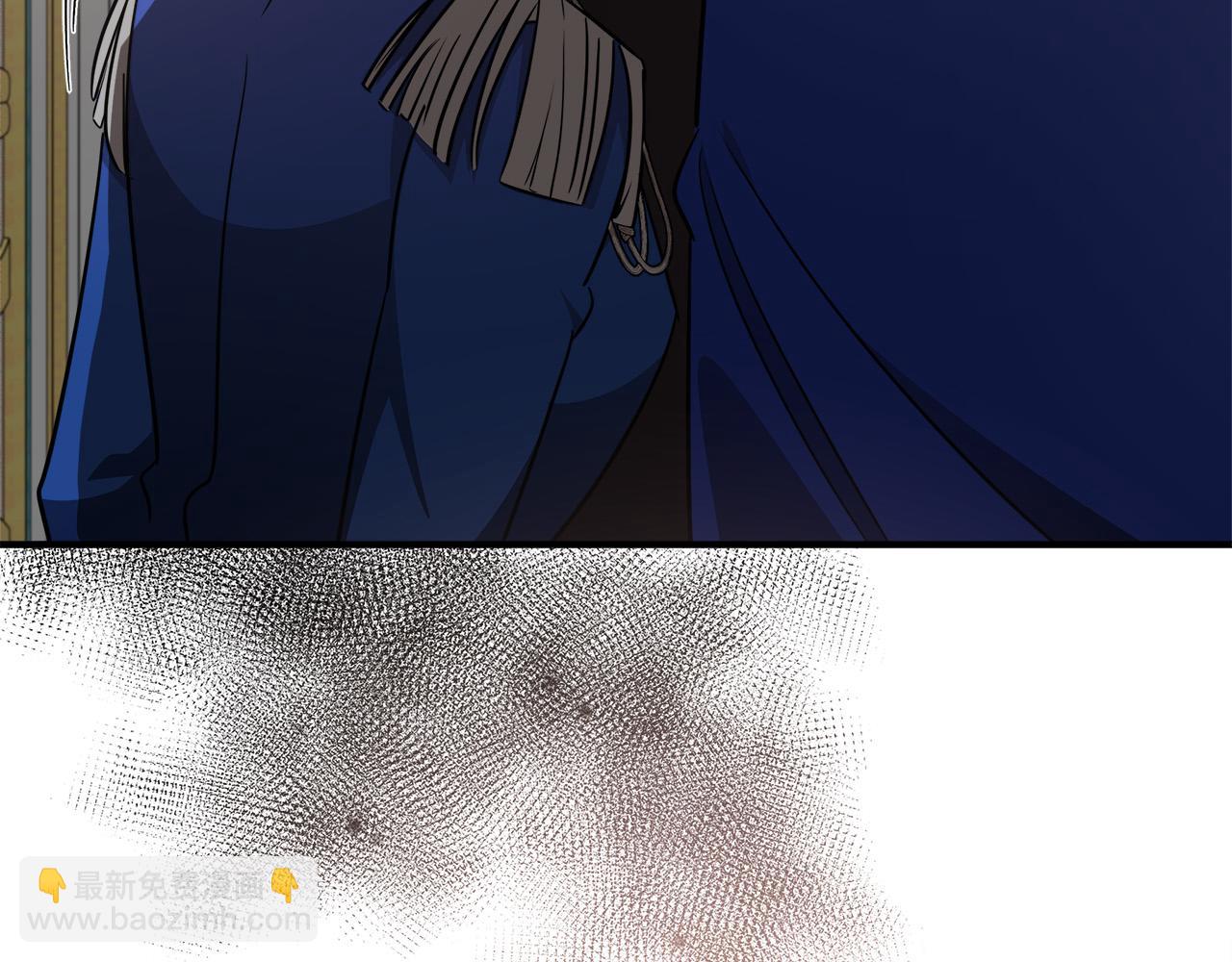 惡女的王座 - 第122話 還是決定愛你(2/6) - 4