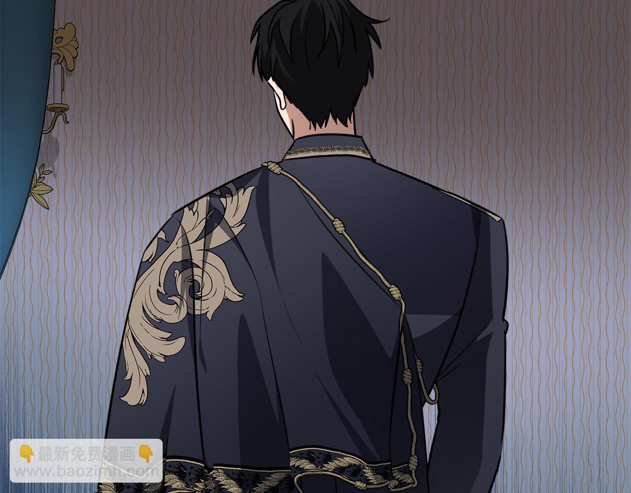 惡女的王座 - 第122話 還是決定愛你(2/6) - 7