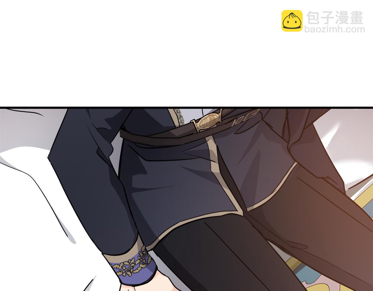 惡女的王座 - 第122話 還是決定愛你(2/6) - 4