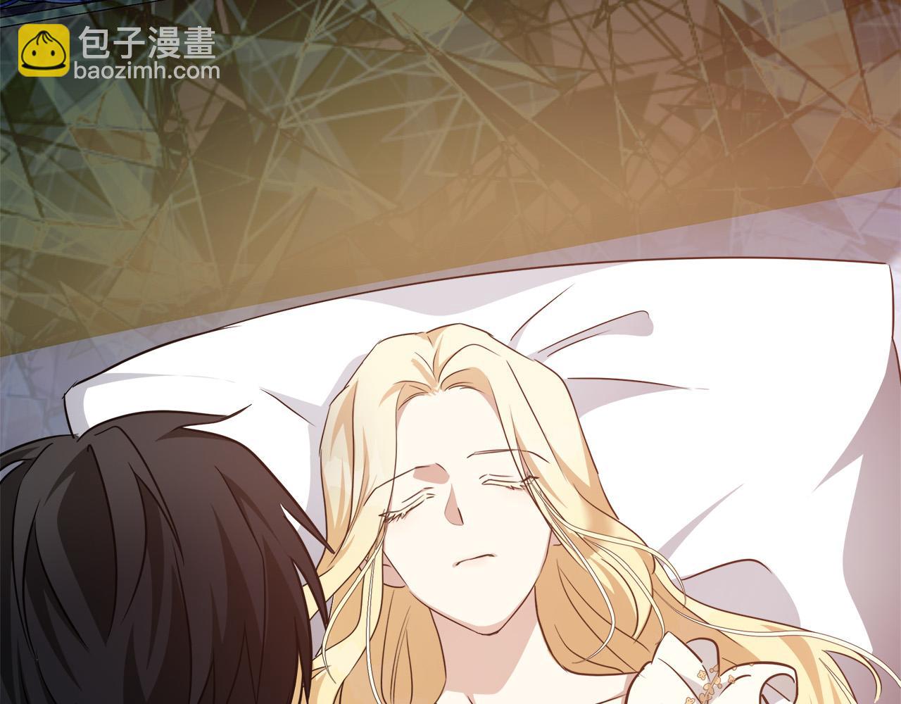 惡女的王座 - 第122話 還是決定愛你(2/6) - 7