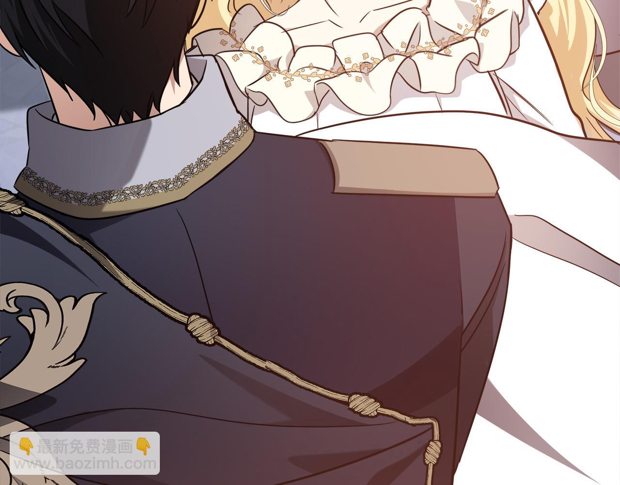 惡女的王座 - 第122話 還是決定愛你(2/6) - 8