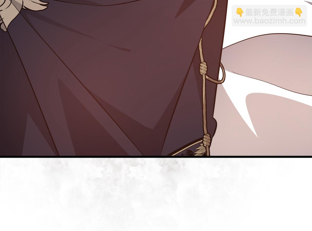 惡女的王座 - 第122話 還是決定愛你(2/6) - 1