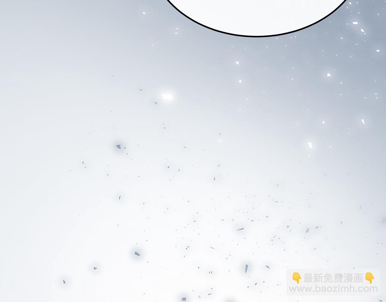 惡女的王座 - 第122話 還是決定愛你(2/6) - 5