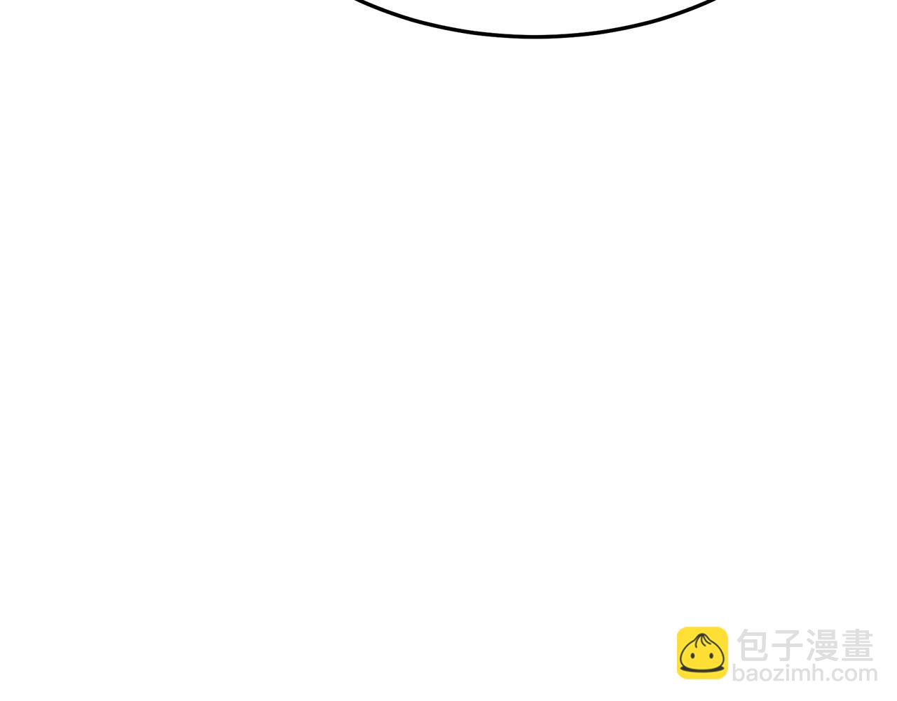 惡女的王座 - 第126話 我懷孕了？！(3/6) - 5