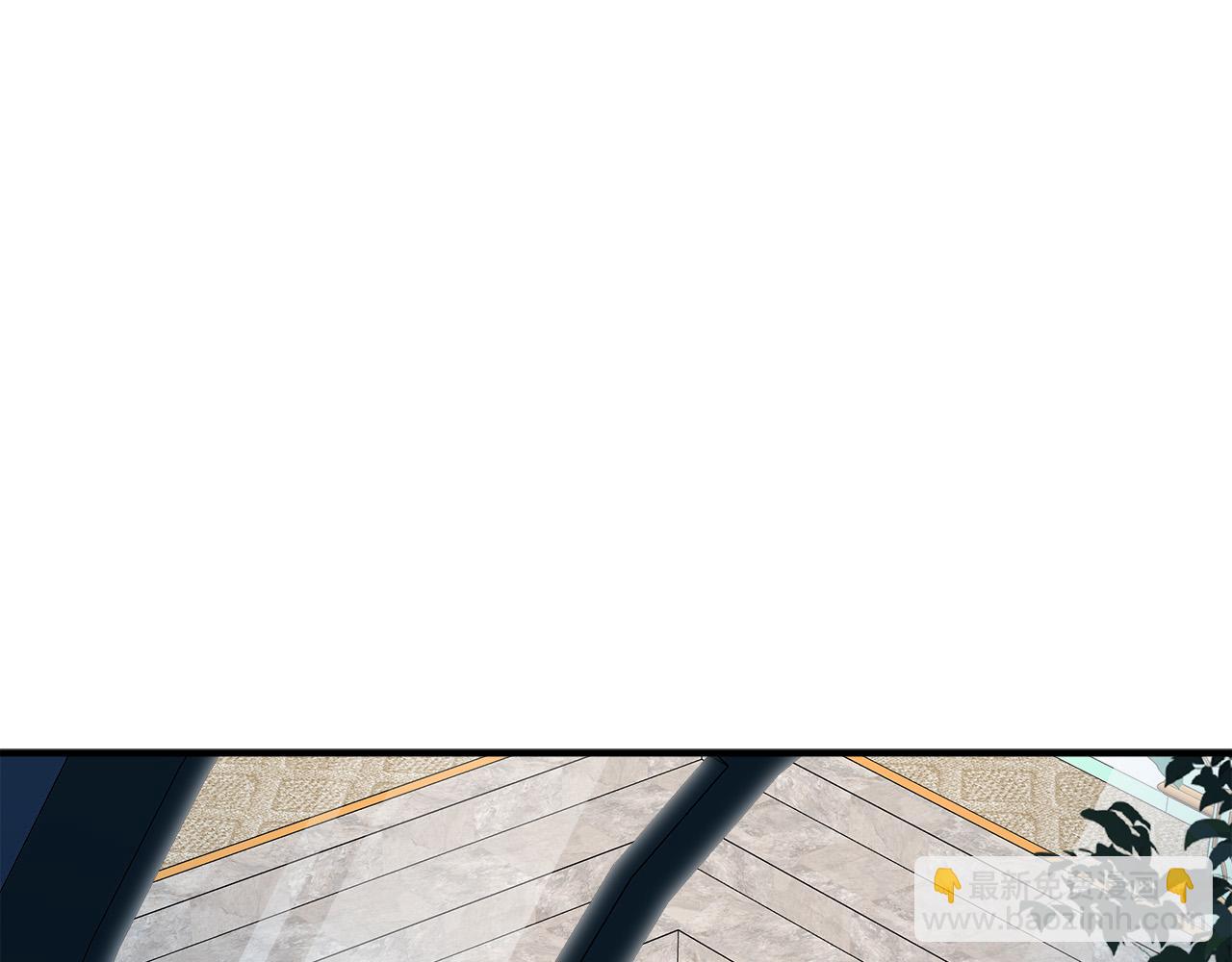 惡女的王座 - 第126話 我懷孕了？！(3/6) - 7