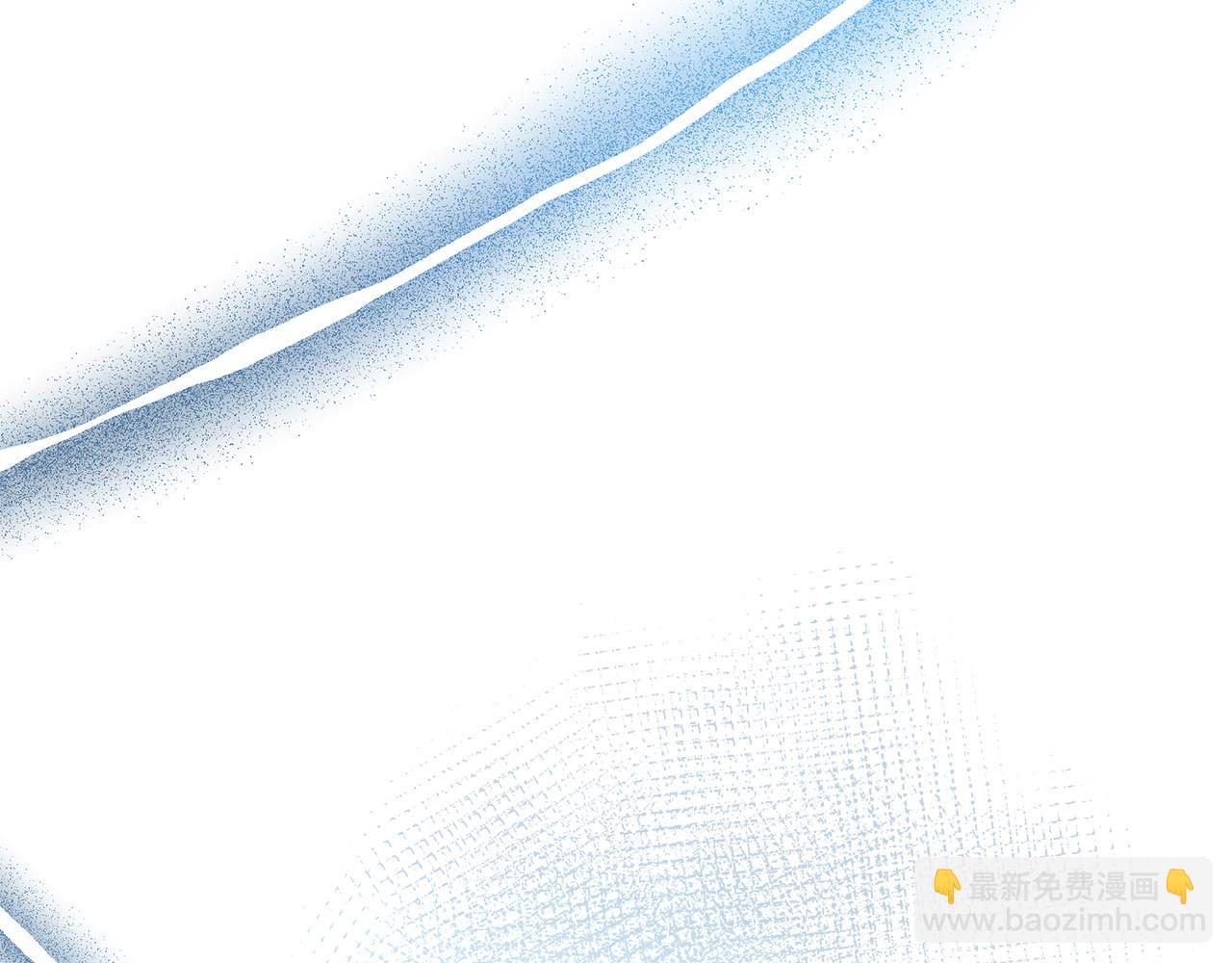 惡女的王座 - 第126話 我懷孕了？！(3/6) - 2