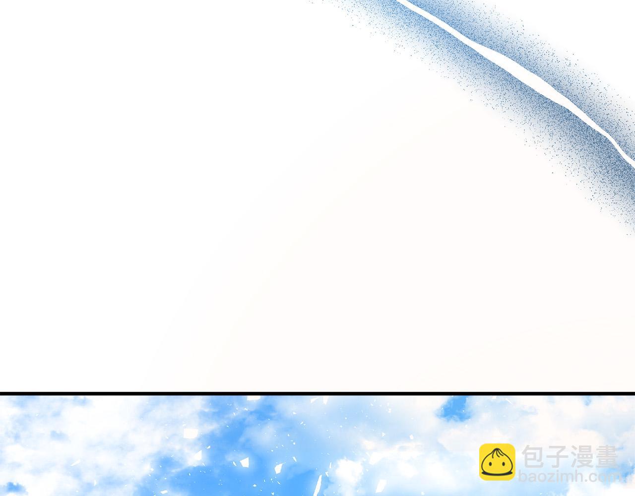 惡女的王座 - 第126話 我懷孕了？！(3/6) - 7