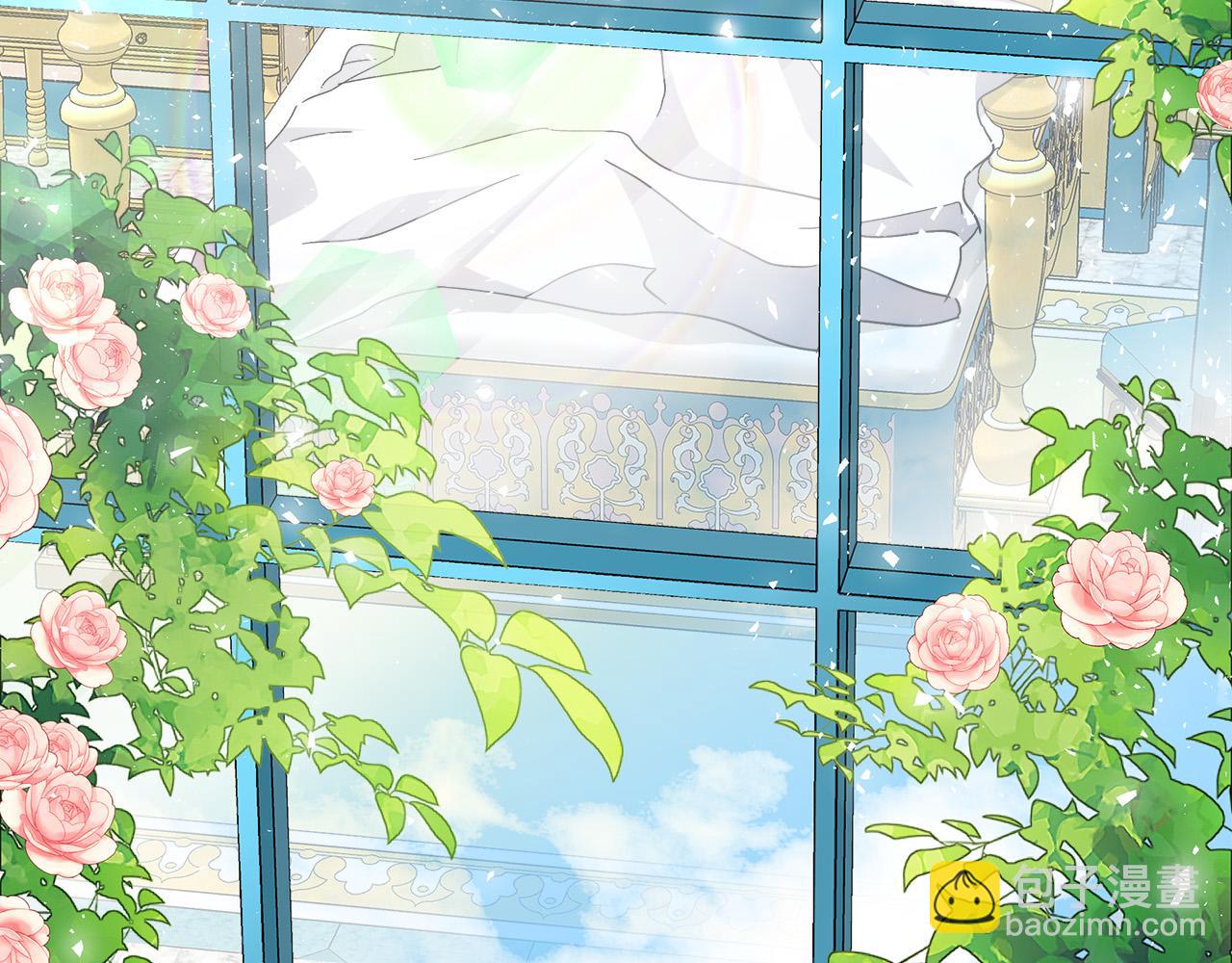 惡女的王座 - 第126話 我懷孕了？！(3/6) - 2