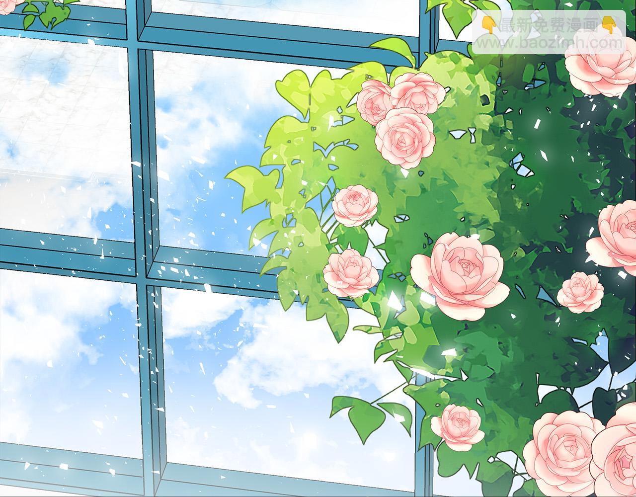 惡女的王座 - 第126話 我懷孕了？！(3/6) - 3