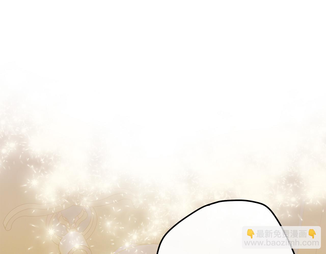 惡女的王座 - 第126話 我懷孕了？！(3/6) - 5