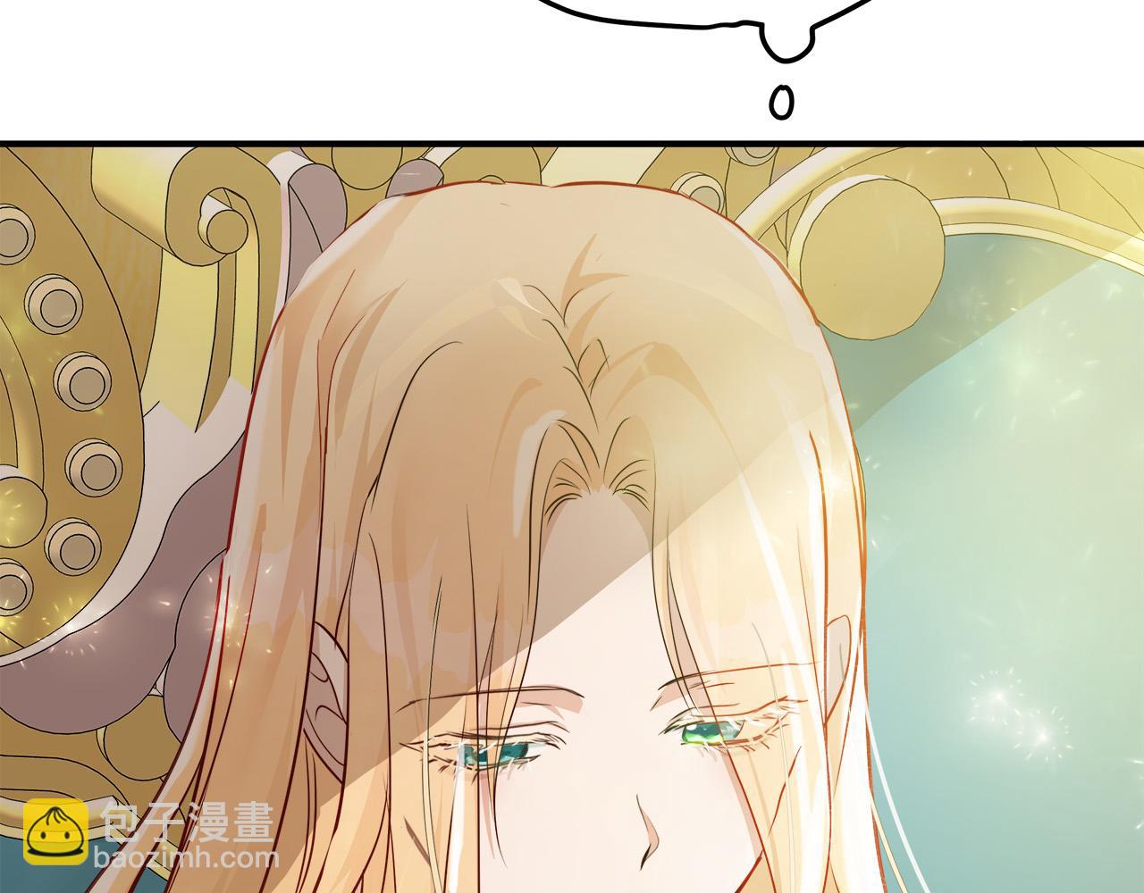 惡女的王座 - 第126話 我懷孕了？！(3/6) - 2