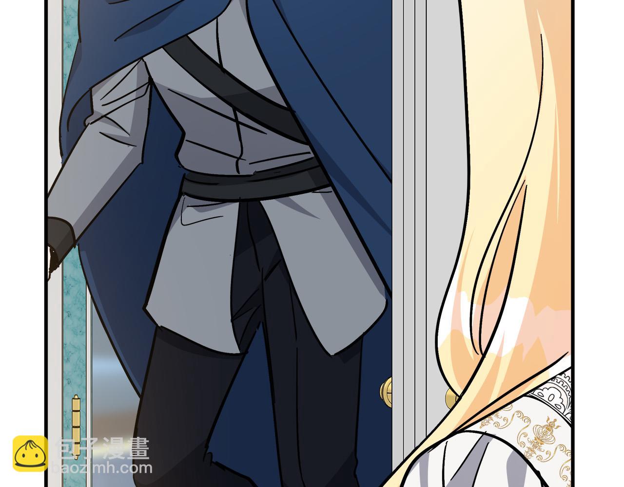 惡女的王座 - 第126話 我懷孕了？！(4/6) - 3