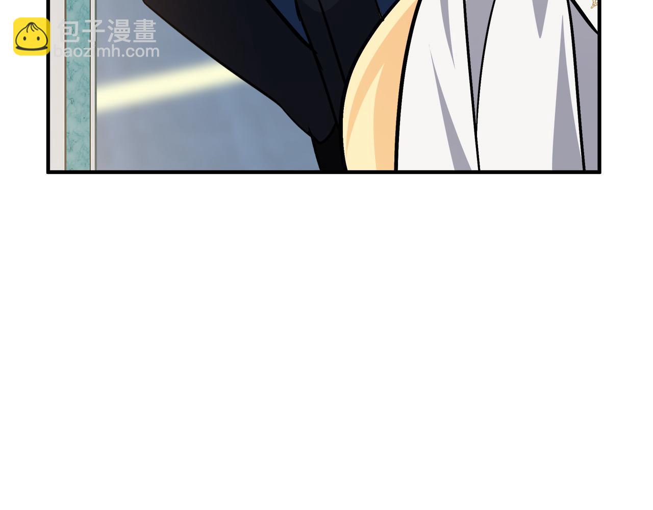 惡女的王座 - 第126話 我懷孕了？！(4/6) - 4