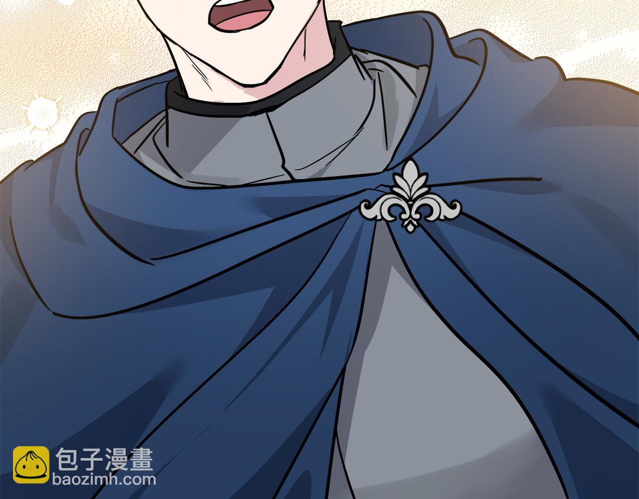 惡女的王座 - 第126話 我懷孕了？！(4/6) - 6