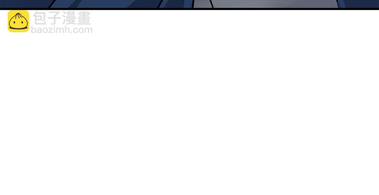 惡女的王座 - 第126話 我懷孕了？！(4/6) - 7