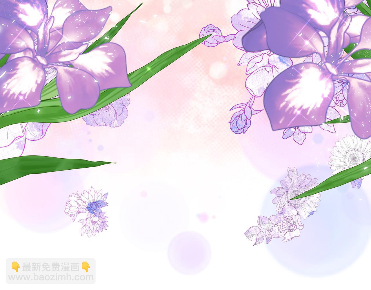 惡女的王座 - 第126話 我懷孕了？！(4/6) - 6