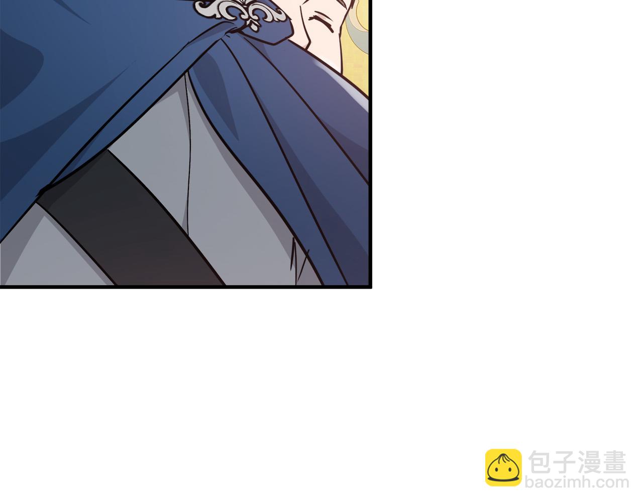 惡女的王座 - 第126話 我懷孕了？！(4/6) - 1