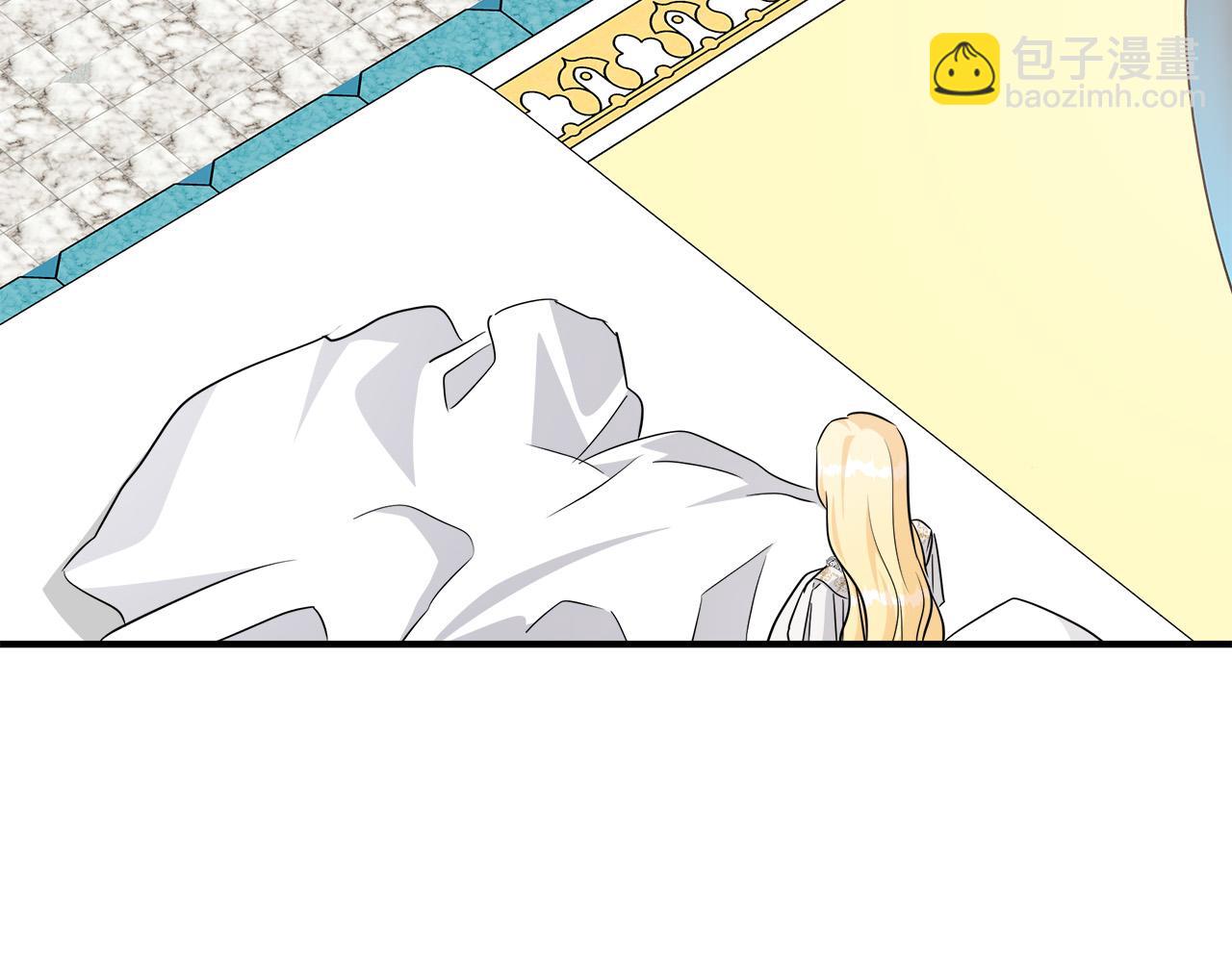 惡女的王座 - 第126話 我懷孕了？！(4/6) - 8