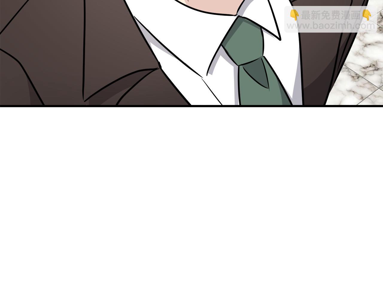 惡女的王座 - 第126話 我懷孕了？！(4/6) - 3