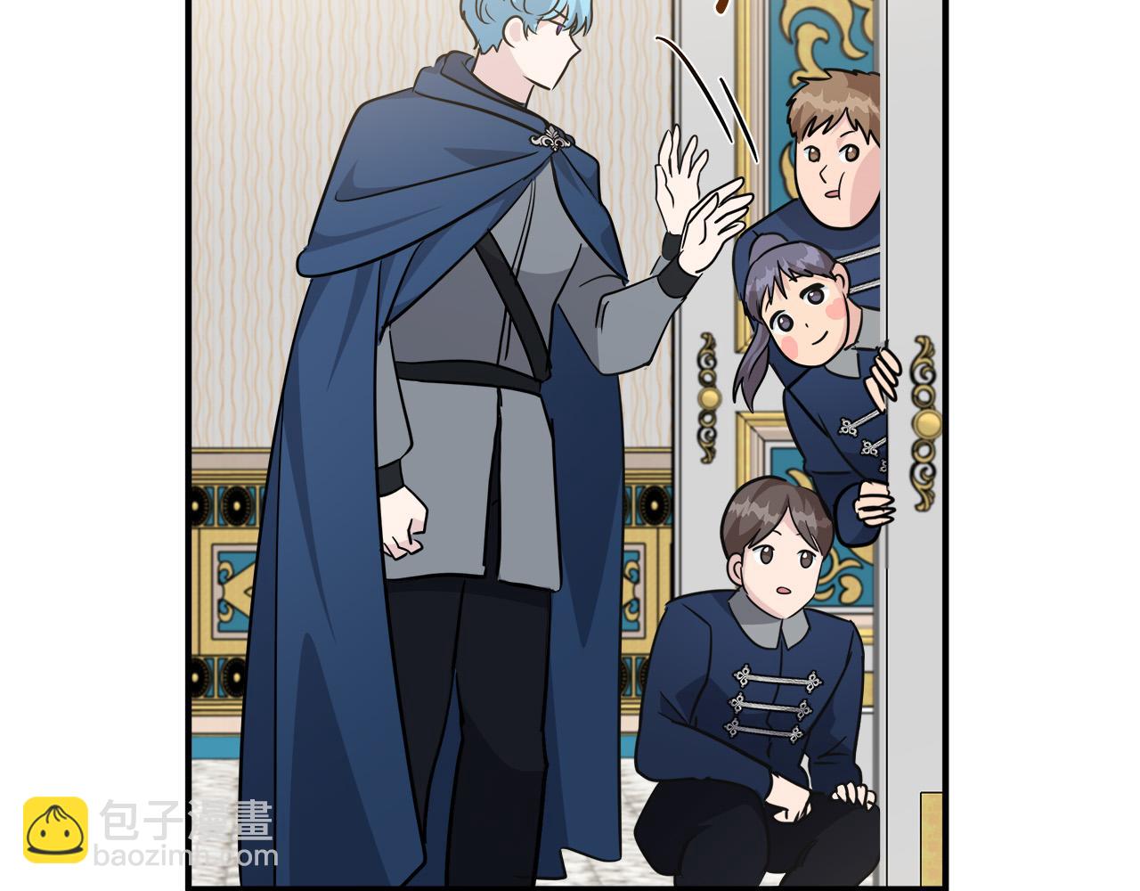 惡女的王座 - 第126話 我懷孕了？！(4/6) - 5